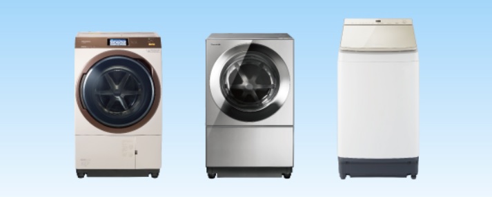 洗濯機,縦型,ドラム式,選び方